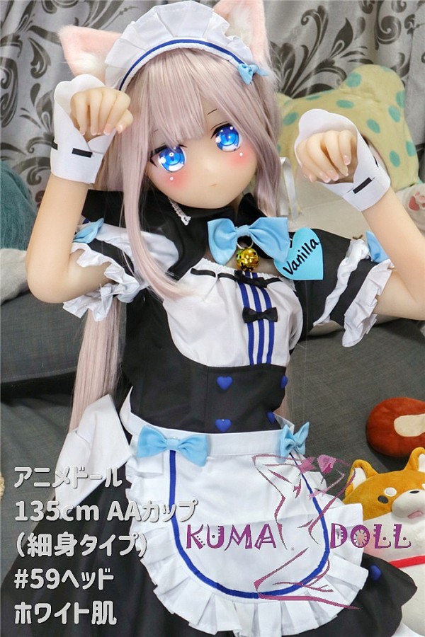 Aotume Doll TPE製ラブドール アニメドール 135cm AAカップ（細身タイプ）#59