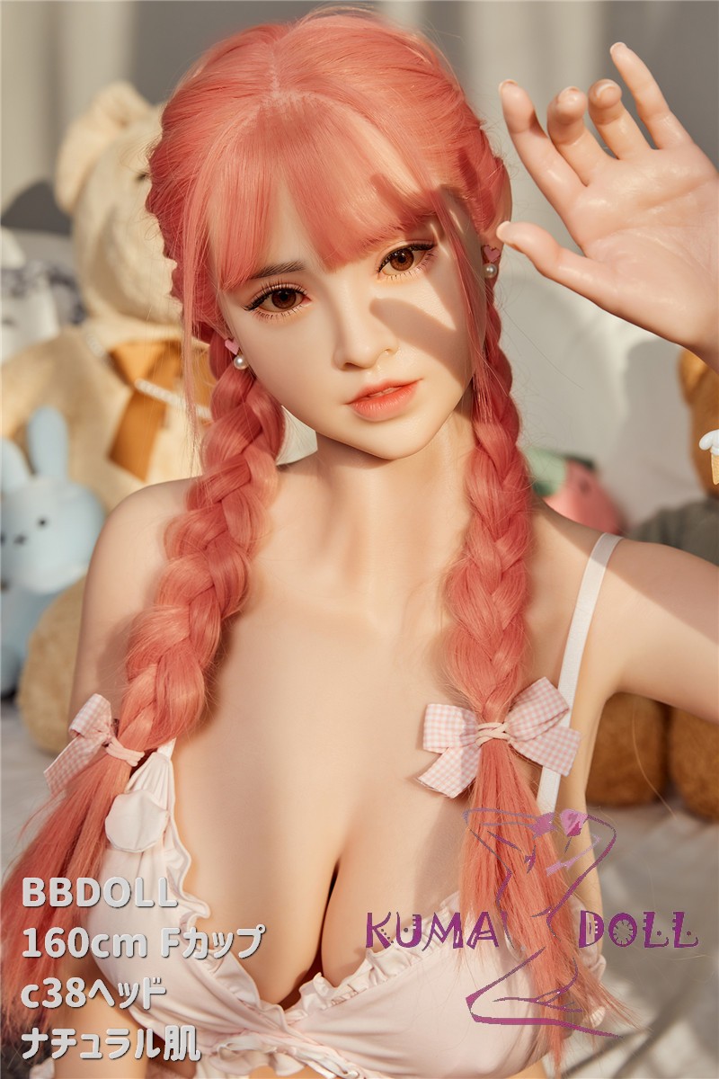 フルシリコン製ラブドール BB Doll 160cm 巨乳 Fカップ c38ヘッド 血管＆人肌模様など超リアルメイク無料 眉の植毛無料