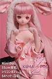 Mini Doll ミニドール セックス可能 貧乳シリコンボディ S4ヘッド 莎莉 身長選択可能