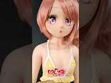 Aotume Doll シリコン頭部+TPE材質ボディ アニメドール 145cm Bカップ #61ヘッド  魔理沙cos