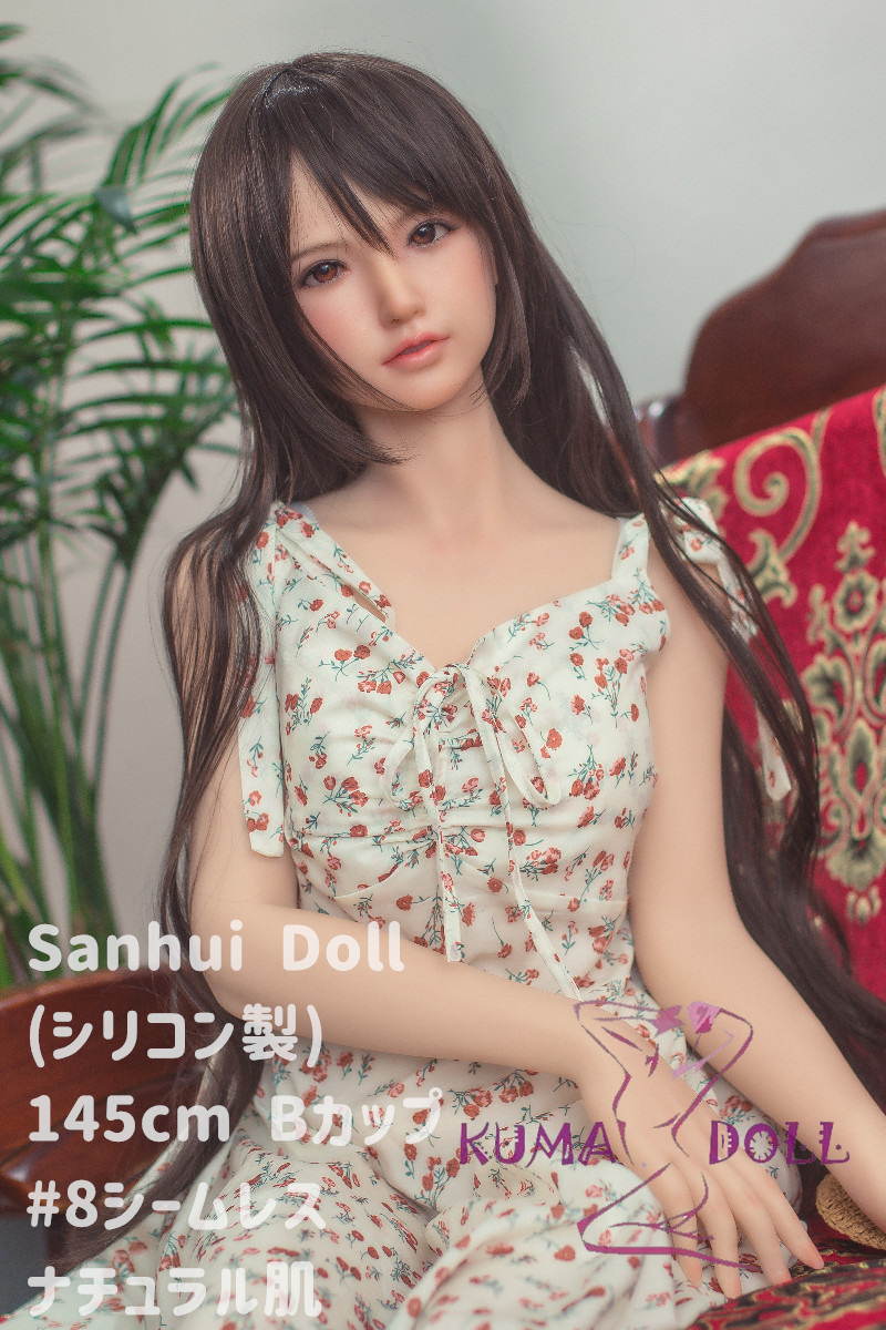 フルシリコン製ラブドール Sanhui Doll 145cm Bカップ A8ヘッド シームレス お口開閉機能選択可