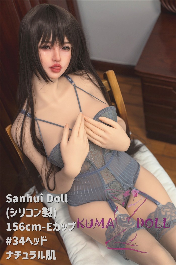 フルシリコン製ラブドール Sanhui Doll 156cm Eカップ #34 口開閉機能選択可