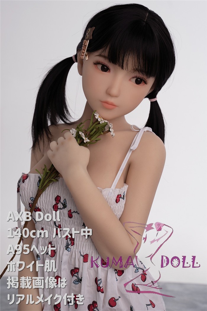 TPE製ラブドール AXB Doll 140cm バスト中 A95  掲載画像のボディはリアルメイク付き