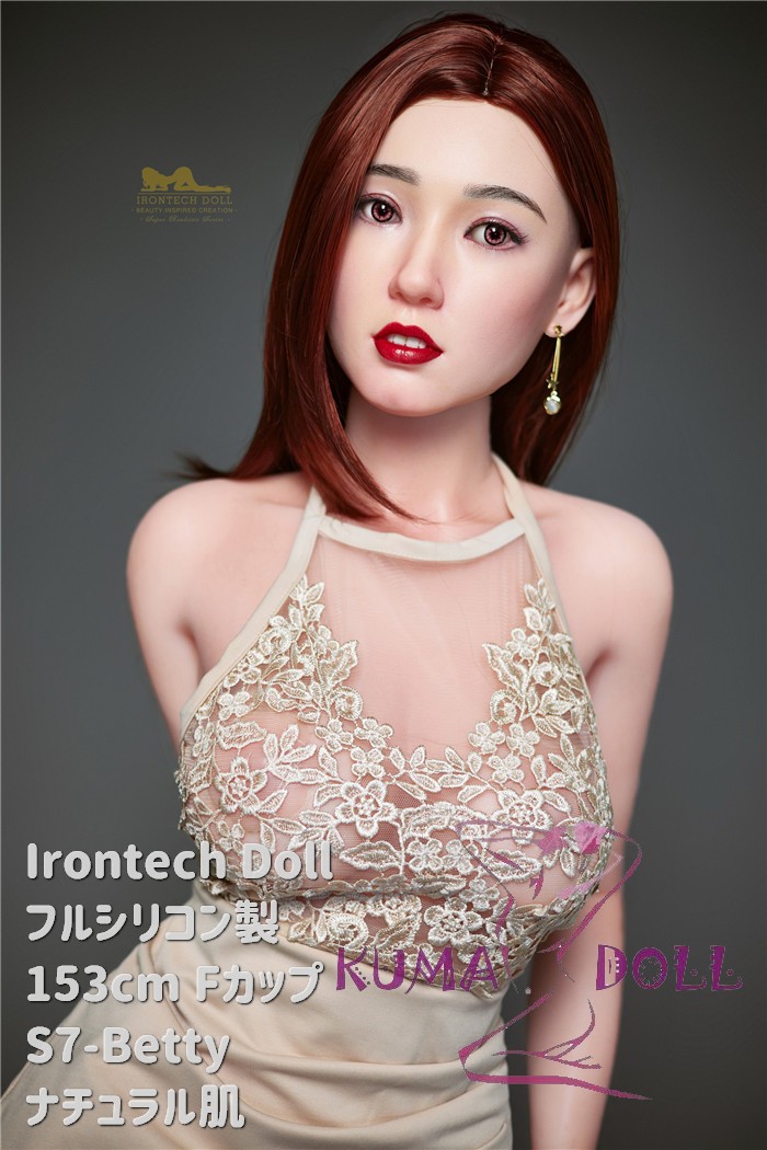 フルシリコン製ラブドール Irontech Doll 153cm Fカップ S7ヘッド Betty