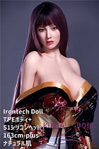 高級シリコン頭部+TPE材質ボディ Irontech Doll 163cm plus S1ヘッド