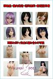 【即納・国内発送・送料無料】TPE製ラブドール DollHouse168 色気美人シリーズ  RicoA RicoB Shinobuг ヘッドとボディ自由に組み合わせ