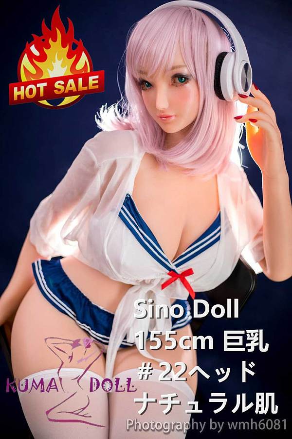 フルシリコン製ラブドール  Sino Doll 155cm  #22