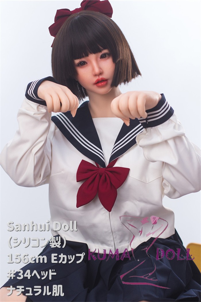 フルシリコン製ラブドール Sanhui Doll 156cm Eカップ #34 口開閉機能選択可