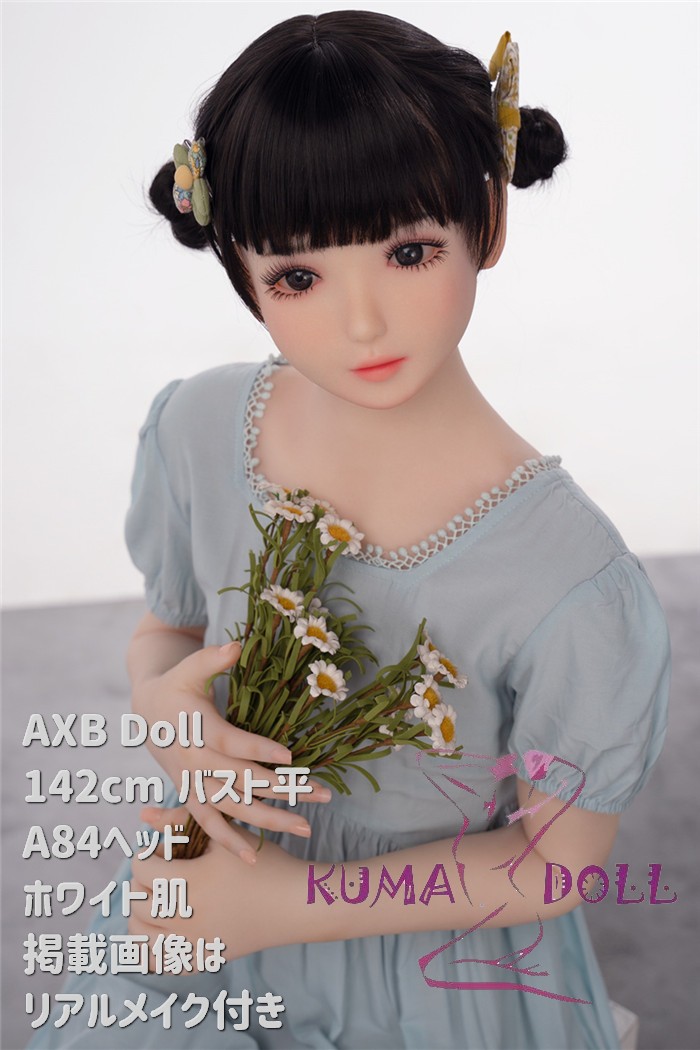 TPE製ラブドール AXB Doll 142cm バスト平 A84 掲載画像のボディはリアルメイク付き