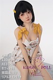 TPE製ラブドール AXB Doll 130cm バスト大 A131