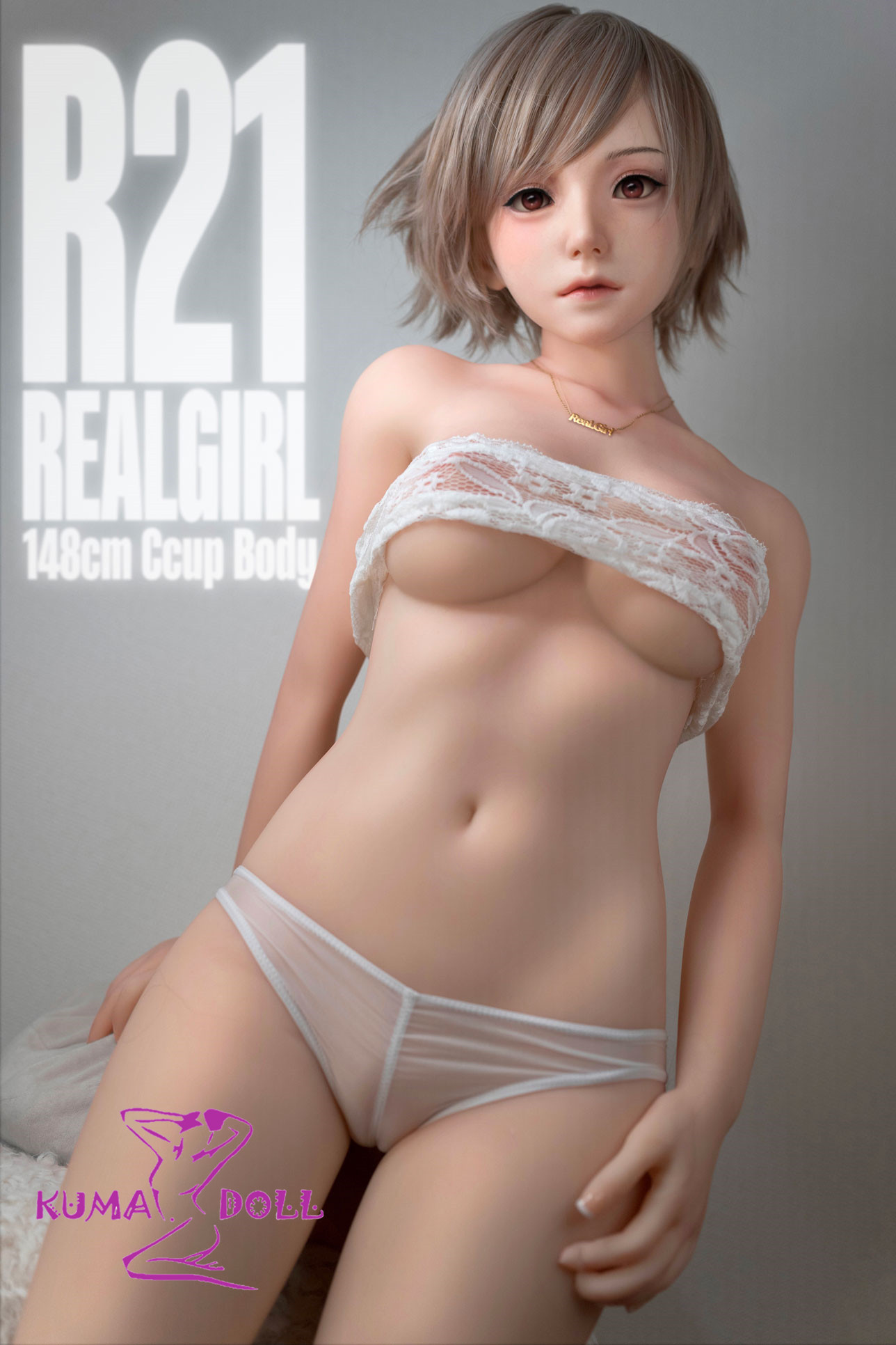 Real Girl (A工場製) ラブドール 148cm Cカップ R21頭部 TPE材質ボディー ヘッド材質選択可能 メイク選択可能