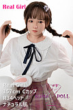 Real Girl (A工場製) ラブドール 157cm Cカップ R34頭部 ボディー やヘッドの材質選択可能 メイク選択可能