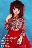 Aotume Doll シリコン頭部+TPE材質ボディ アニメドール 135cm AAカップ（細身タイプ） #65ヘッド