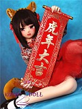 Aotume Doll シリコン頭部+TPE材質ボディ アニメドール 135cm AAカップ（細身タイプ） #65ヘッド