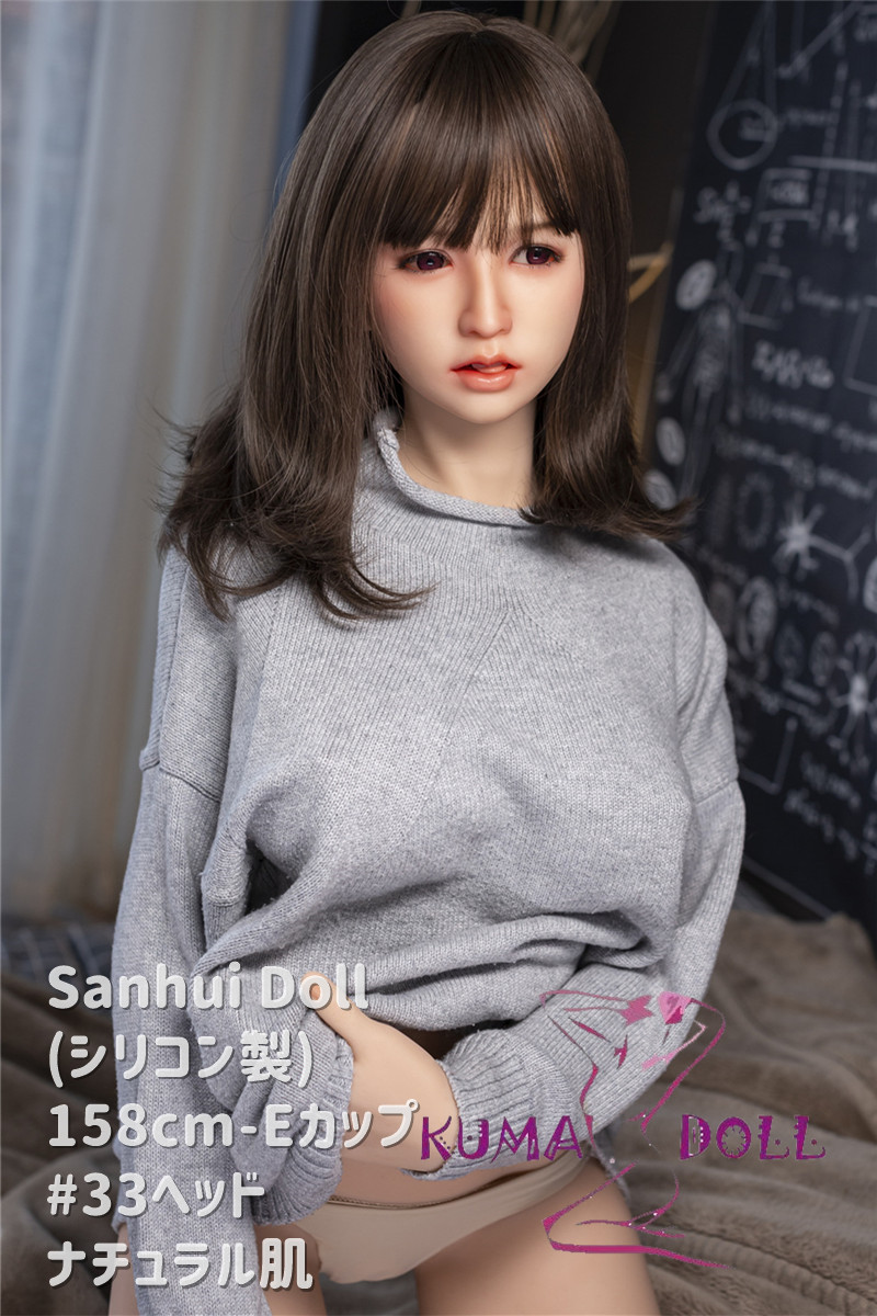 フルシリコン製ラブドール Sanhui Doll 158cm Fカップ  #33