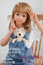 My Loli Waifu 略称MLWロり系ラブドール 100cm バスト平 Nonoka頭部 TPE材質ボディー ヘッド材質選択可能 メイク選択可能