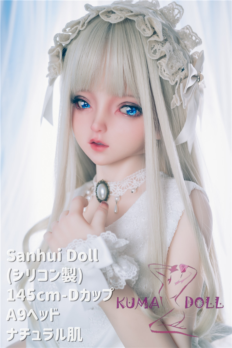 フルシリコン製ラブドール Sanhui Doll 145cm Dカップ A9ヘッド アニメヘッド お口開閉機能選択可