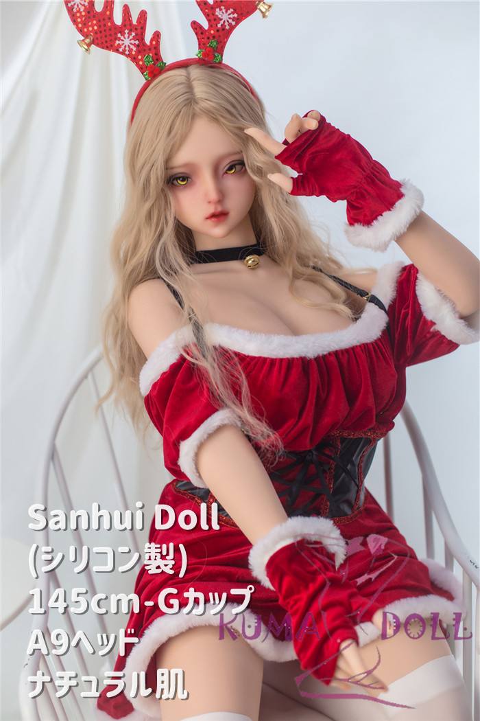 フルシリコン製ラブドール Sanhui Doll 145cm Gカップ A9ヘッド アニメヘッド お口開閉機能選択可