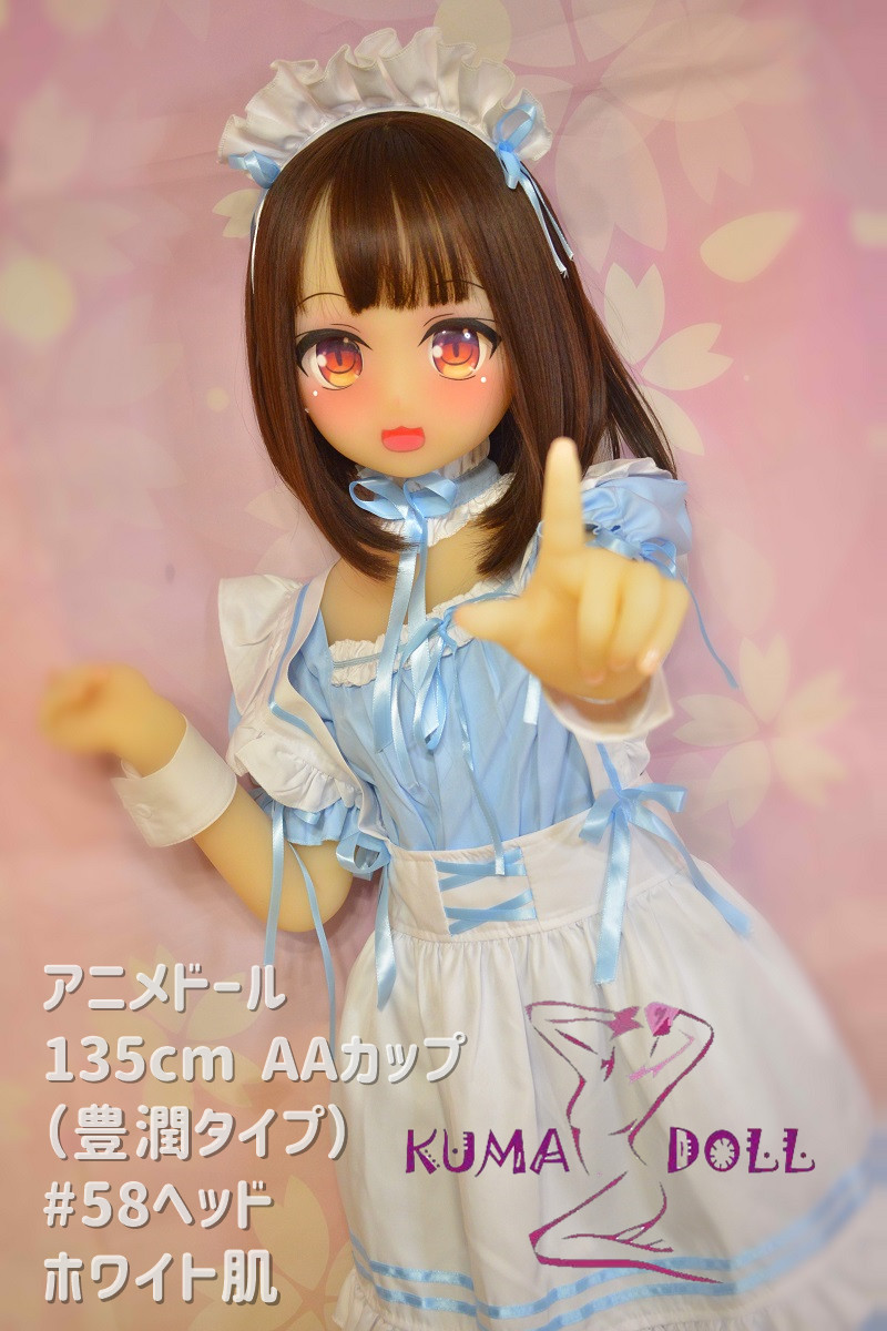 Aotume Doll TPE製ラブドール アニメドール 135cm AAカップ 豊潤タイプ #58