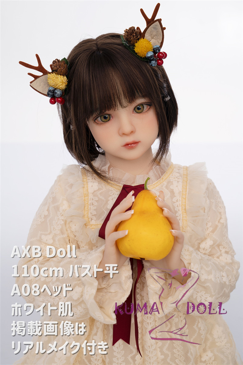 TPE製ラブドール AXB Doll 110cm バスト平 A08 掲載画像のボディはリアルメイク付き