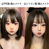 Real Girl (B工場製) 頭部単品 R15ヘッド TPE製ヘッド M16ボルト採用 職人メイク＆155CMボディ選択可能