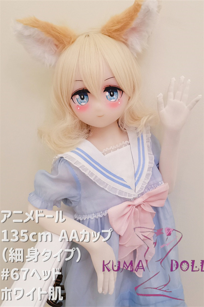 Aotume Doll TPE製ラブドール アニメドール 135cm AAカップ（細身タイプ）#67