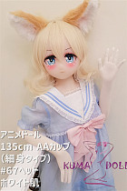 Aotume Doll TPE製ラブドール アニメドール 135cm AAカップ（細身タイプ）#67