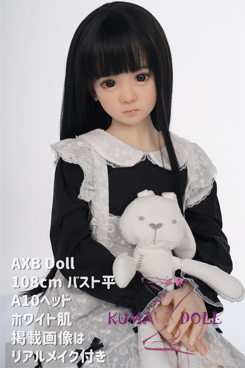 TPE製ラブドール AXB Doll 108cm バスト平 A10ヘッド 掲載画像のボディはリアルメイク付き