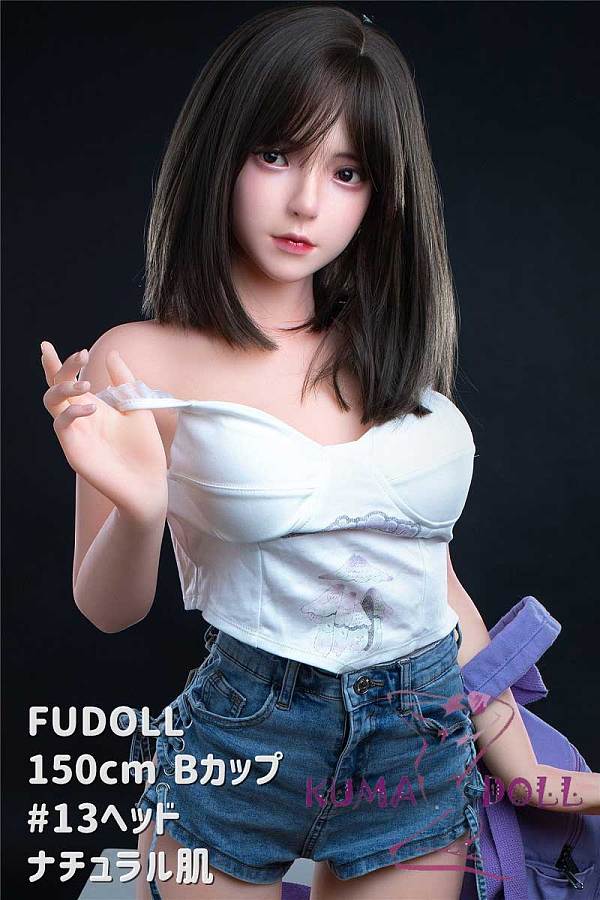 FUDOLL新品ボディ登場 ラブドール 150cm Bカップ #13頭部 高級シリコン頭部 ボディ材質及び身長など選べる