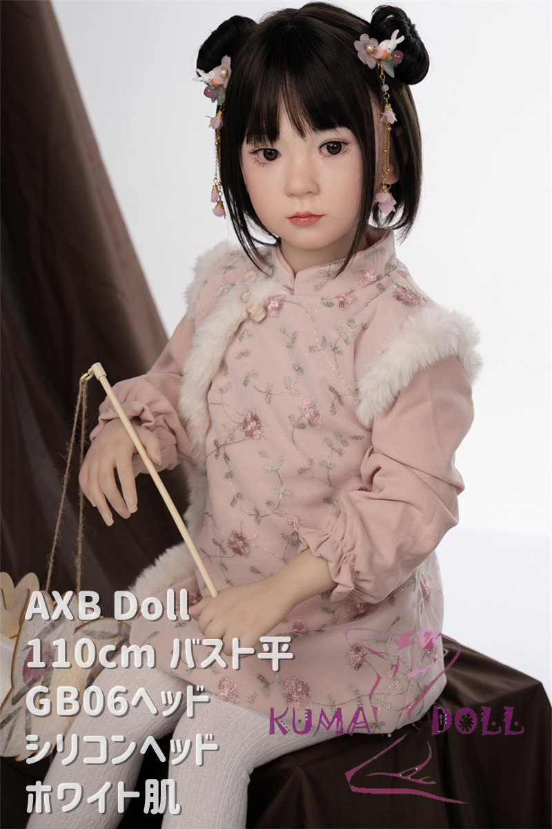 シリコン製頭部+TPEボディ ラブドール AXB Doll 新型110cm バスト平 GB05Rヘッド 掲載画像のボディはリアルメイク付き