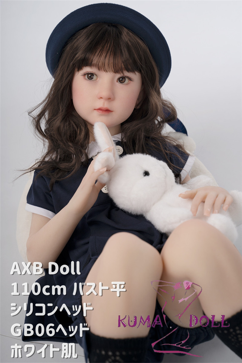 シリコン製頭部+TPEボディ ラブドール AXB Doll 新型110cm バスト平 GB06ヘッド 掲載画像のボディはリアルメイク付き