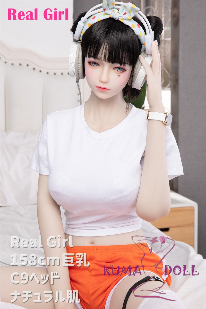 Real Girl ラブドール 158cm巨乳 C9ヘッド ヘッド材質及びボディー材質など選択可能 カスタマイズ可能 C工場製