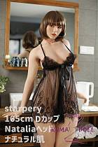 フルシリコン製ラブドール Starpery 165cm Dカップ Nataliaヘッド リアルメイク付き