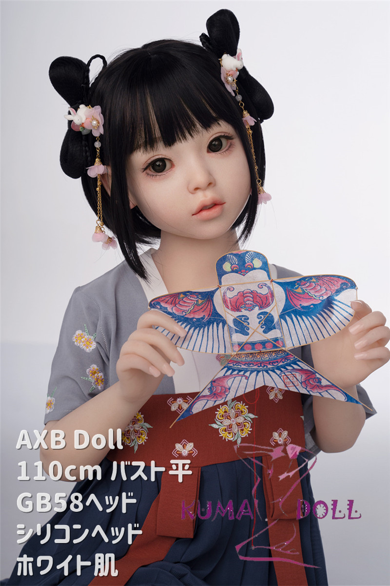 シリコン製頭部+TPEボディ ラブドール AXB Doll 新型110cm バスト平 GB58ヘッド 掲載画像のボディはリアルメイク付き