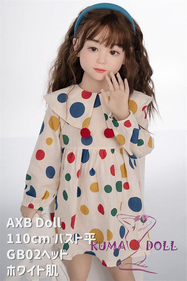 シリコン製頭部+TPEボディ ラブドール AXB Doll 新型110cm バスト平 GB02ヘッド 掲載画像のボディはリアルメイク付き