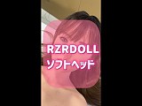 フルシリコン製ラブドール RZR Doll Head 頭部のみ