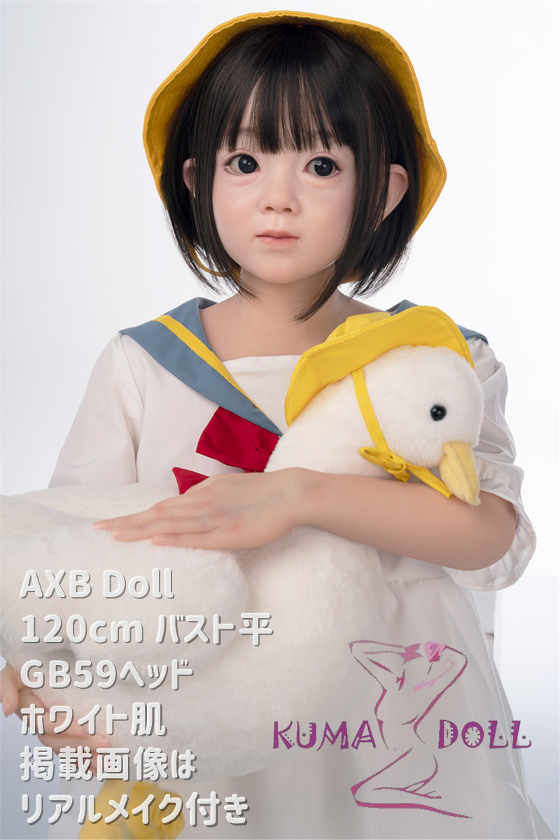 シリコン製頭部+TPEボディ ラブドール AXB Doll 新型120cm バスト平 GB59ヘッド 掲載画像のボディはリアルメイク付き