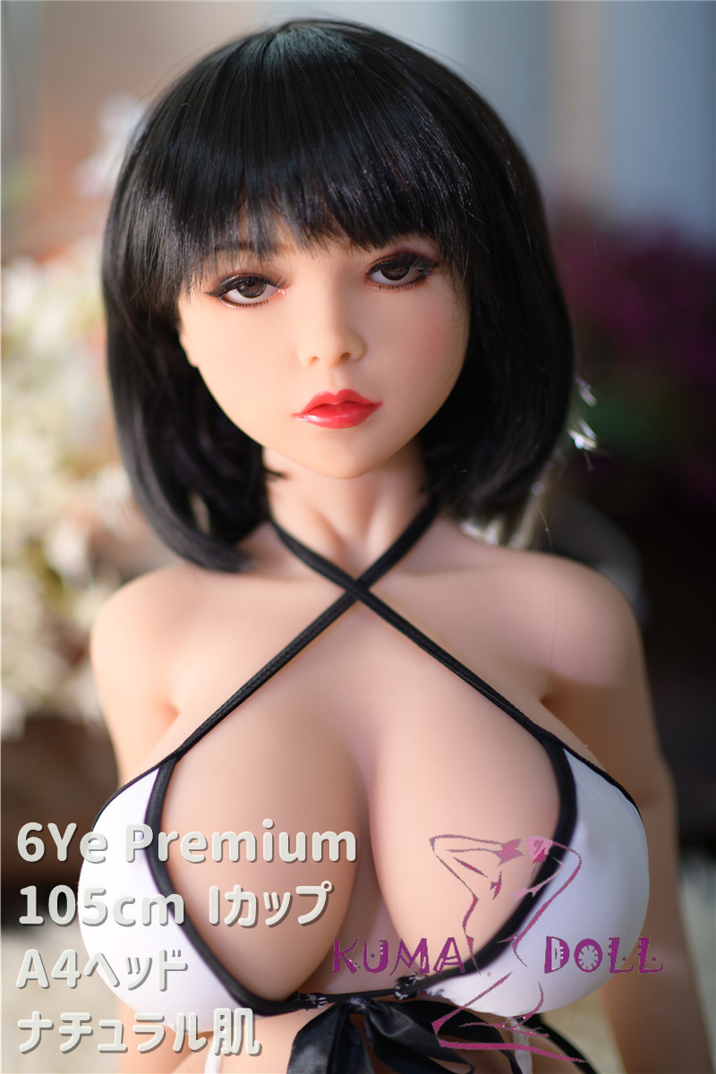 TPE製ラブドール 6Ye Premium 105cm Iカップ A4