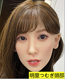 B2頭部 149cm普通乳 Bmate(ビメート) ラブドール TPE材質ボディー ヘッド材質など選択可能 カスタマイズ可