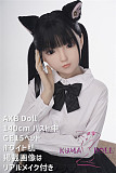 シリコン製頭部+TPEボディ ラブドール AXB Doll 140cm バスト中 GE15 (Momo)ヘッド 掲載画像のボディはリアルメイク付き