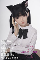 シリコン製頭部+TPEボディ ラブドール AXB Doll 140cm バスト中 GE15 (Momo)ヘッド 掲載画像のボディはリアルメイク付き