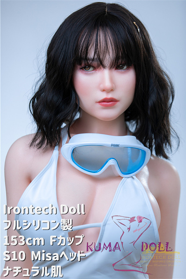 フルシリコン製ラブドール Irontech Doll 153cm Fカップ S10ヘッド Misa