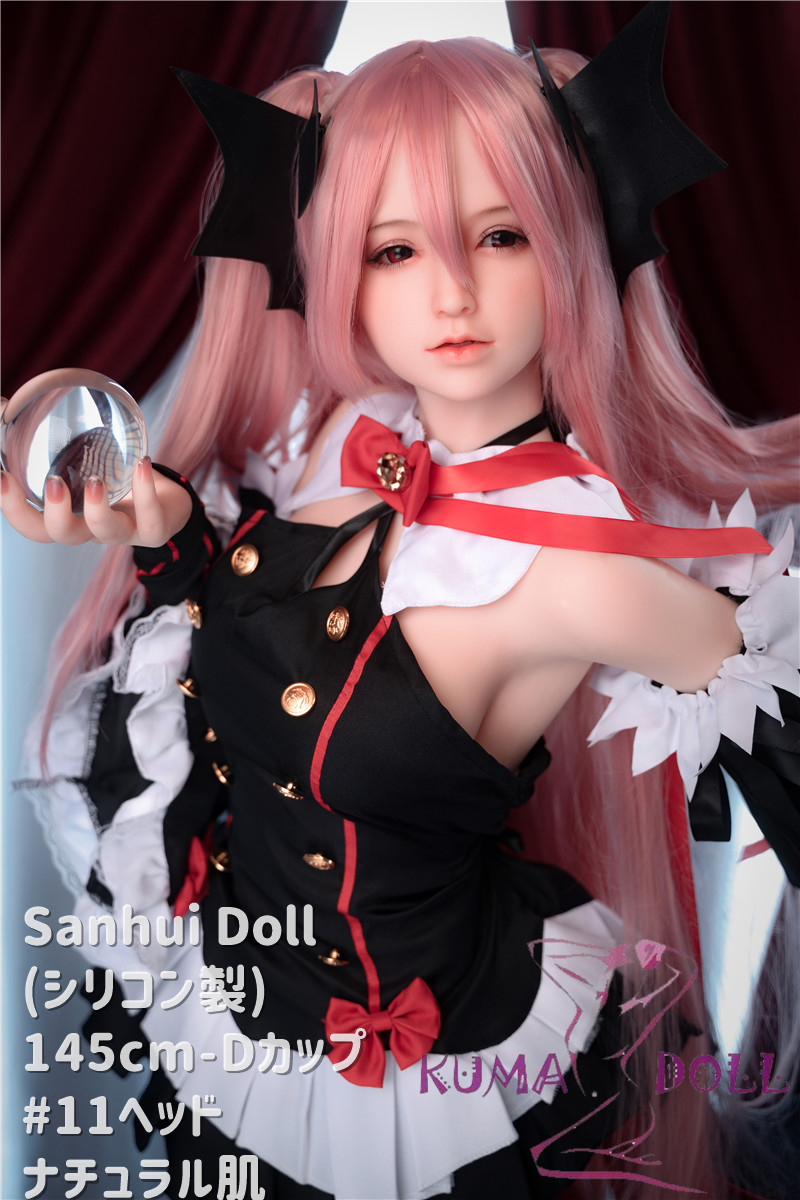 フルシリコン製ラブドール Sanhui Doll 145cm Dカップ #11ヘッド お口開閉機能選択可