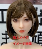 職人メイクの頭部単体 Cosdoll正規品 ラブドールTPE材質ヘッド ヘッドのみ M16ジョイント汎用版