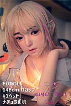 最新版メイク② FUDOLL 148cm Dカップ #1ヘッド  ラブドール高級シリコン頭部 ボディ身長など選べる