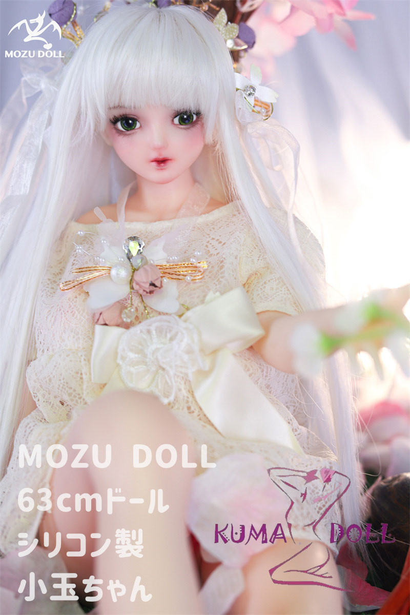 2.6kg フルシリコン製 MOZU 63cm 小玉(xiaoyu)  肌色＆眼球色＆メイク＆ウィッグ＆衣装は宣材写真と同じ 小型で軽量化で収納しやい 使いやすい