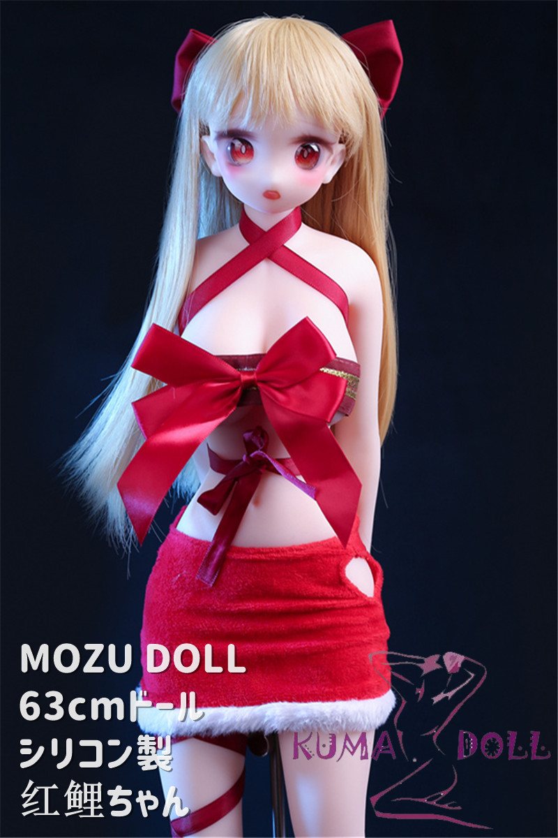 2.6kg フルシリコン製 MOZU 63cm 红鲤(Hongli)肌色＆眼球色＆メイク＆ウィッグ＆衣装は宣材写真と同じ 小型で軽量化で収納しやい 使いやすい