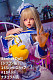 フルシリコン製ラブドール Sanhui Doll 145cm Gカップ A10ヘッド アニメヘッド お口開閉機能選択可