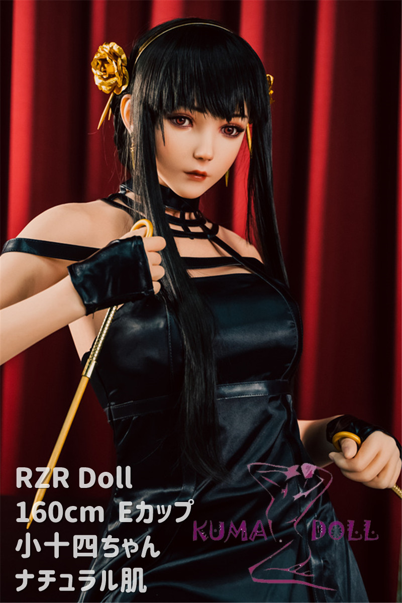 フルシリコン製ラブドール  RZR Doll 160cm Eカップ 小十四ちゃん