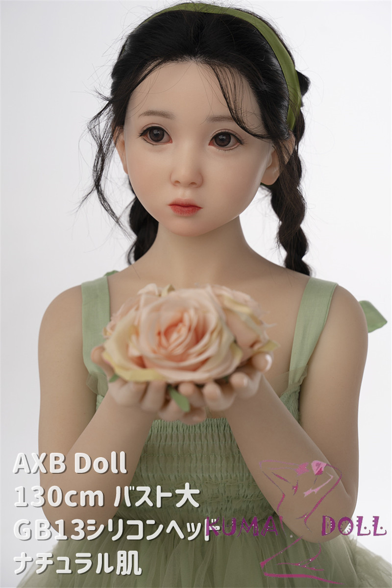 シリコン製頭部+TPEボディ ラブドール AXB Doll 130cm バスト大 GB13ヘッド 掲載画像のボディはリアルメイク付き